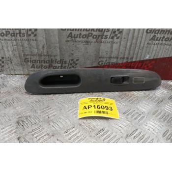 Διακόπτης Παραθυρου Με Πλαισιο Εμπρος Δεξια Mitsubishi Lancer 1997-2004 6 pins MR194830