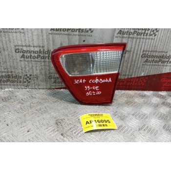 Φανάρι Καπο Πίσω Δεξια Seat Cordoba 1999-2002