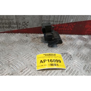 Κλειδαριά Ηλεκτρομαγνητικη Πορτ Μπαγκαζ Kia Ceed 2007-2011 4 pins