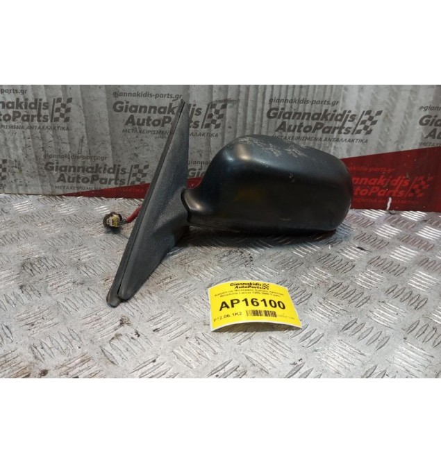 Καθρέπτης Ηλεκτρικός Εμπρος Αριστερα Mitsubishi Lancer 1995-2000 5 pins