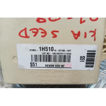 Ασφάλειες - Ασφαλειοθήκη Kia Ceed 2007-2011 91950-1H510