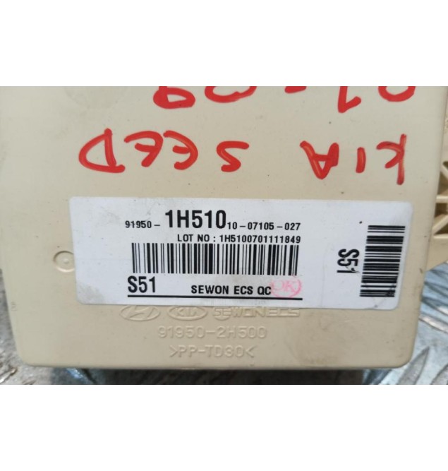 Ασφάλειες - Ασφαλειοθήκη Kia Ceed 2007-2011 91950-1H510