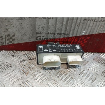 Εγκέφαλος Βεντιλατερ Seat Cordoba 1999-2002  1J0919506Q