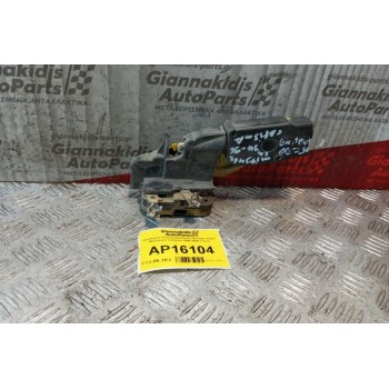 Κλειδαριά Ηλεκτρομαγνητικη Εμπρος Δεξια Mitsubishi Carisma 1995-2000 2 pins