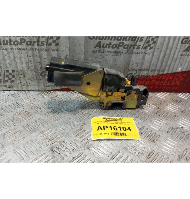 Κλειδαριά Ηλεκτρομαγνητικη Εμπρος Δεξια Mitsubishi Carisma 1995-2000 2 pins