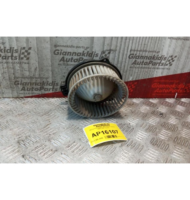 Μοτέρ Καλοριφέρ Mitsubishi Lancer 1995-1997 2 pins