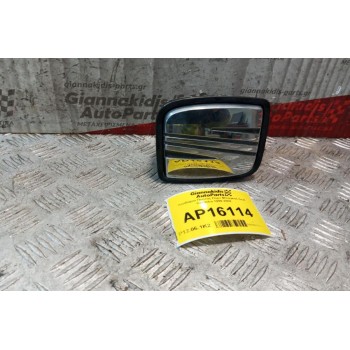 Κλειδαριά Πορτας Πορτ Μπαγκαζ Seat Cordoba 1999-2002