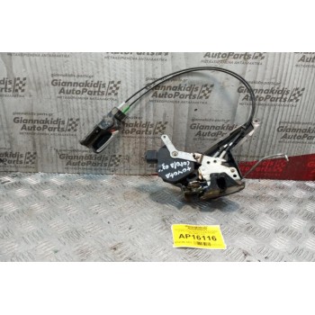 Κλειδαριά Ηλεκτρομαγνητικη Εμπρος Δεξια με Εσωτερικο Χερουλι Toyota Corolla 2002-2004 2 pins SEDAN