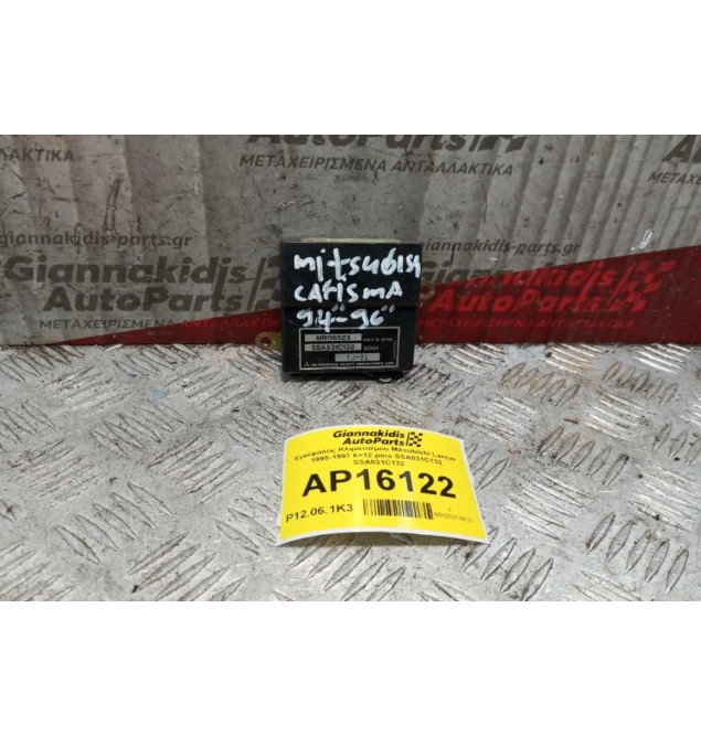 Εγκέφαλος Κλιματισμου Mitsubishi Lancer 1995-1997 6+12 pins SSA531C132 SSA531C132