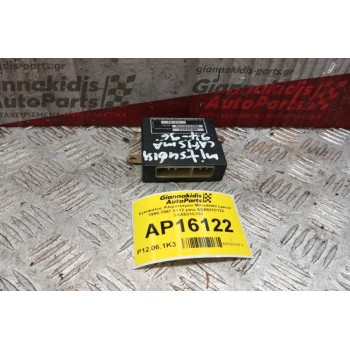 Εγκέφαλος Κλιματισμου Mitsubishi Lancer 1995-1997 6+12 pins SSA531C132 SSA531C132
