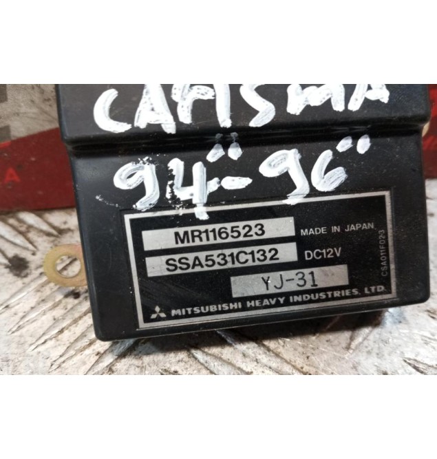 Εγκέφαλος Κλιματισμου Mitsubishi Lancer 1995-1997 6+12 pins SSA531C132 SSA531C132