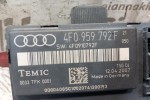 Εγκέφαλος Πορτας Πισω Δεξια Audi A6 2004-2008 4F0959792F 5+11+5+7 pins