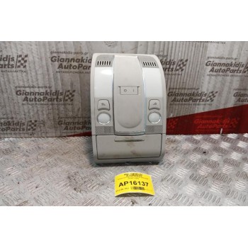 Πλαφονιέρα Εμπρος Audi A6 2004-2008 4F0947135BQ