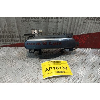 Χερούλι Εξωτερικό Εμπρος Δεξια Audi A6 2004-2008 4F0837886