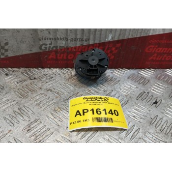 Διακόπτες Φωτων Audi A6 2004-2008 8 pins 4F1941531D