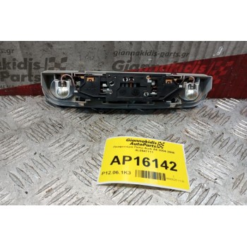 Πλαφονιέρα Πισω Audi A6 2004-2008 4L0947111