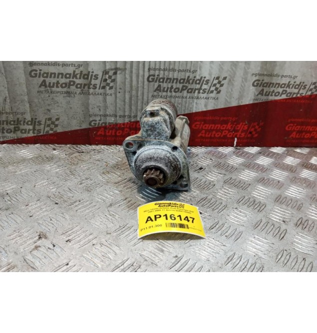 Μίζα Skoda Octavia Κωδ.Κινητηρα AHF 1997-2006 11 Δοντια 02A911024G