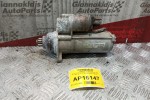 Μίζα Skoda Octavia Κωδ.Κινητηρα AHF 1997-2006 11 Δοντια 02A911024G