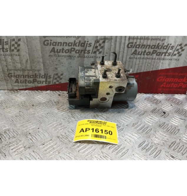 Μονάδα ABS Toyota Avensis T22 1997-2003 0273004559