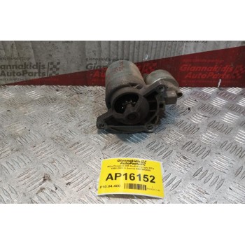 Μίζα Peugeot 206 Κωδ.Κινητηρα KFU 1998-2003 9 Δοντια 9647982880