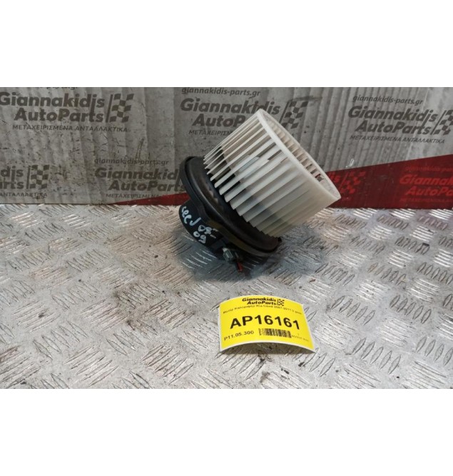Μοτέρ Καλοριφέρ Kia Ceed 2007-2011 2 pins
