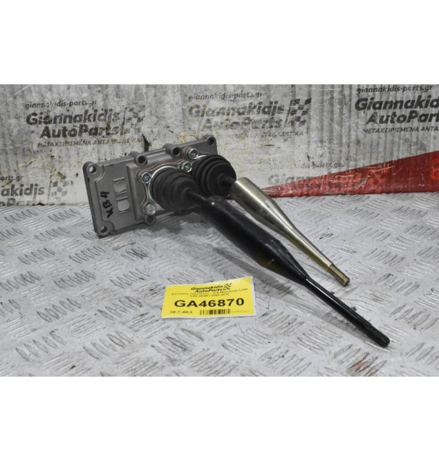 Επιλογείς ταχυτήτων - 4x4 Mitsubishi L200 KB4 4D56U 2005-2015