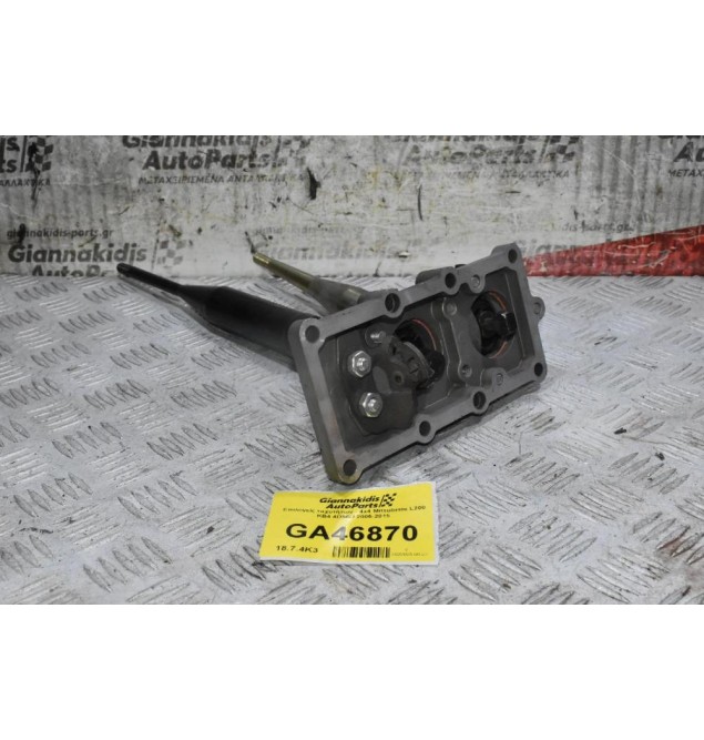 Επιλογείς ταχυτήτων - 4x4 Mitsubishi L200 KB4 4D56U 2005-2015