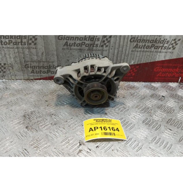 Δυναμό Peugeot 106 Κωδ.Κινητηρα KFX 1996-2004 63321671 9631324980