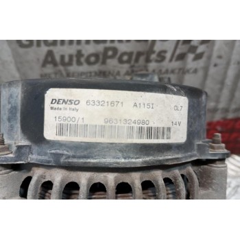Δυναμό Peugeot 106 Κωδ.Κινητηρα KFX 1996-2004 63321671 9631324980