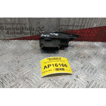 Διακόπτες Φωτων Volkswagen Polo 1994-1999 6N1941531M 3+14 pins