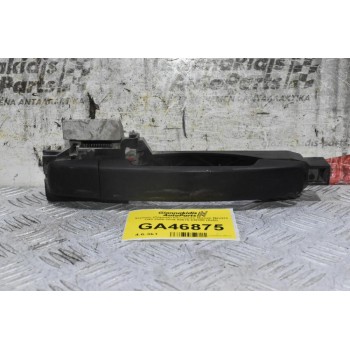 Χερούλι (Πόμολο) Εξωτερικό Nissan Navara D40 2005-2015 80610-ΕΒ300 (Δεξί)