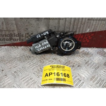 Μοτερ Παραθύρου Εμπρος Δεξια Kia Ceed 2007-2011 6 pins 402054D
