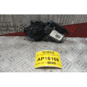 Μοτερ Παραθύρου Εμπρος Δεξια Kia Ceed 2007-2011 6 pins 402054D