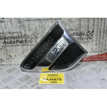 Διακοσμητικό Αριστερού Φτερού Ford Ranger / Wildtrak 2.2 2013-2018 AB39-16G001-DB (Μια Βάση Σπασμένη)