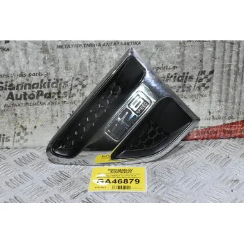 Διακοσμητικό Αριστερού Φτερού Ford Ranger / Wildtrak 2.2 2013-2018 AB39-16G001-DB (Μια Βάση Σπασμένη)