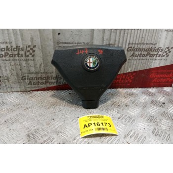 Αερόσακος Οδηγου Alfa Romeo 146 1999-2001 TRWORS00050472D