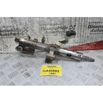 Κολώνα Tιμονιού Toyota Hilux KUN25 2005-2012