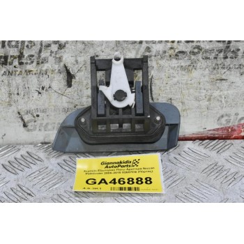 Χερούλι Εξωτερικό Πίσω Αριστερά Nissan Pathfinder 2006-2015 82607EB (Πόρτας)