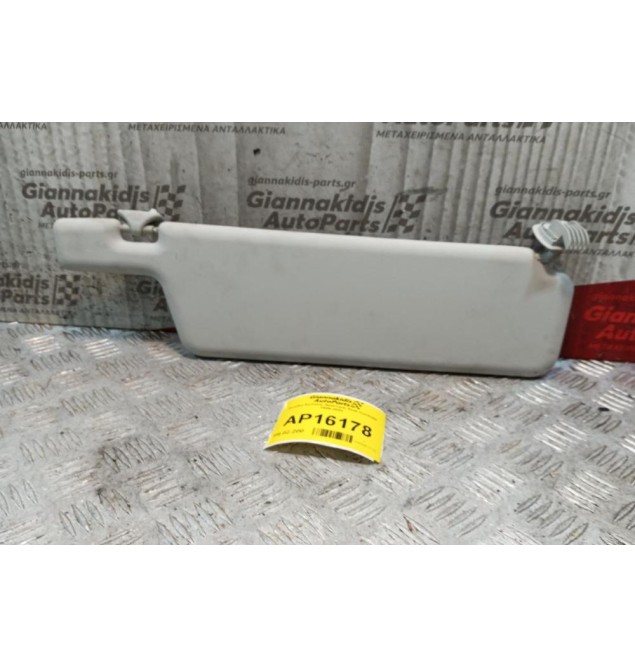 Σκιάδιο Εμπρος Αριστερα Seat Cordoba 1999-2002