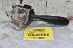 Διακόπτης Φώτων - Φλάς Suzuki Grand Vitara 2005-2010 173744 (Γνήσιο)