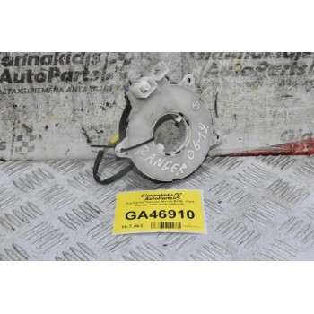 Σερπατίνα Τιμονιού Mazda BT50 - Ford Ranger 2005-2010 C55CS35