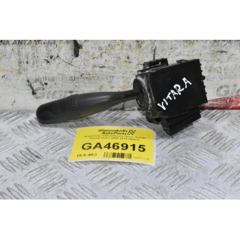 Διακόπτης Υαλοκαθαριστήρων Suzuki Grand Vitara 2005-2014 (9pins)