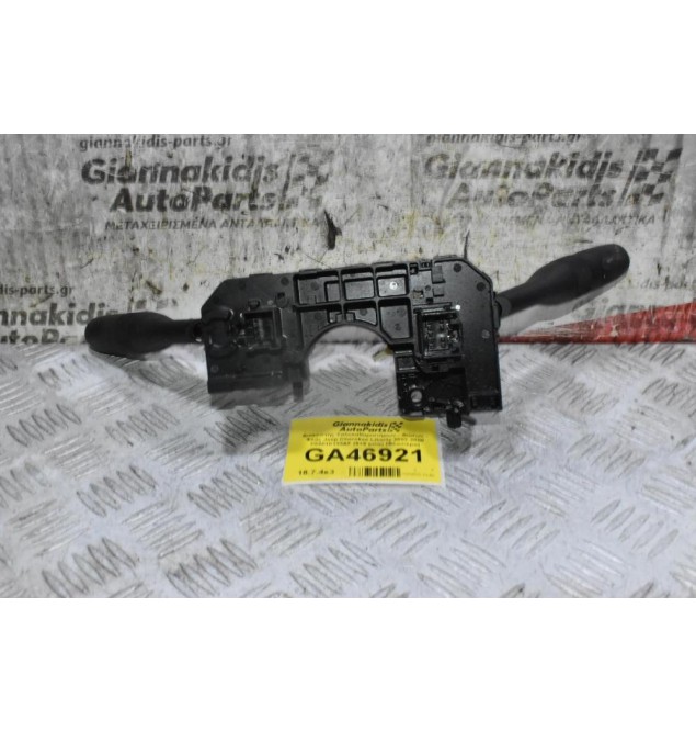 Διακόπτης Υαλοκαθαριστήρων - Φώτων - Φλάς Jeep Cherokee Liberty 2002-2008 P56010133AF (6+9 pins) (Φλασιέρα)