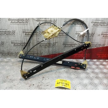 Γρύλλος - Μηχανισμός Παραθύρου Χωρις Μοτερ  Εμπρος Δεξια Audi A6 2004-2008 4F0837462D