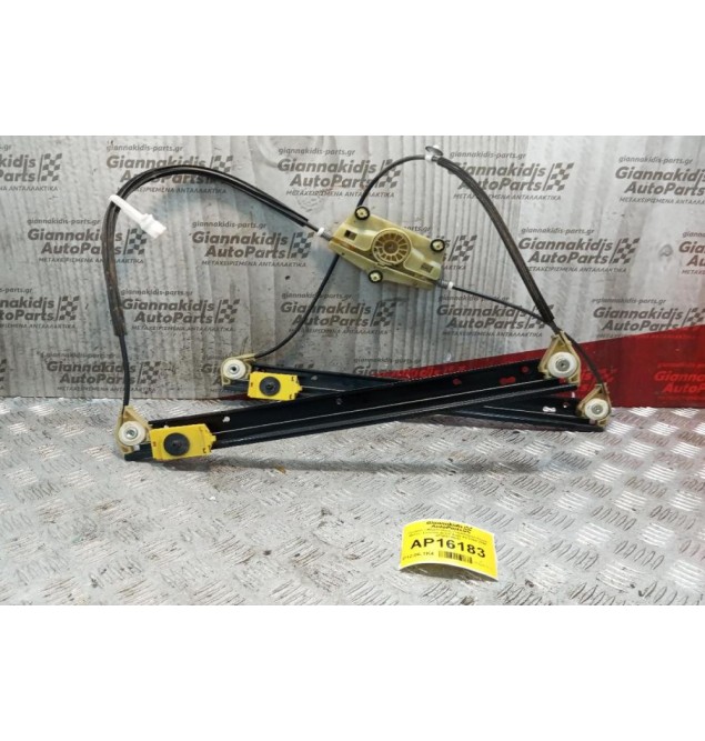 Γρύλλος - Μηχανισμός Παραθύρου Χωρις Μοτερ  Εμπρος Δεξια Audi A6 2004-2008 4F0837462D