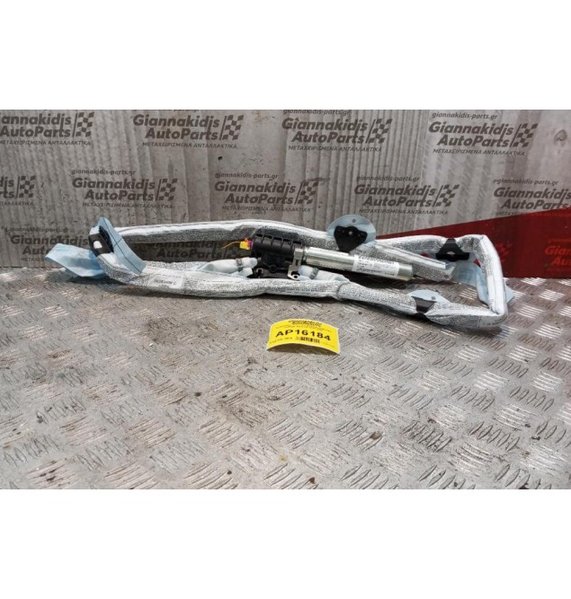 Αερόσακος Κουρτινα Εμπρος Αριστερα AirBags Audi A6 2004-2008 2 pins