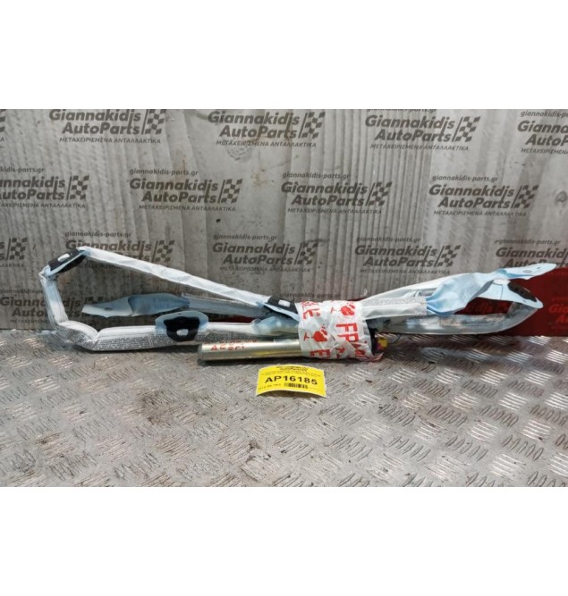 Αερόσακος Κουρτινα Εμπρος Δεξια AirBags Audi A6 2004-2008 4F5880742C 2 pins