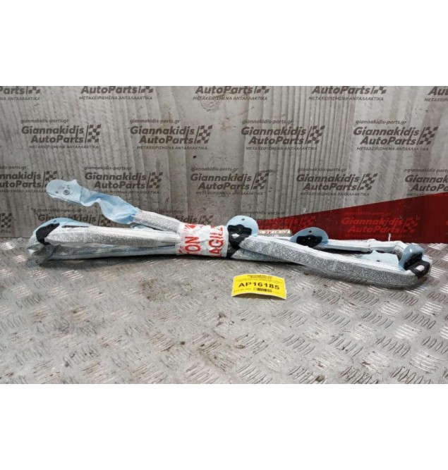 Αερόσακος Κουρτινα Εμπρος Δεξια AirBags Audi A6 2004-2008 4F5880742C 2 pins