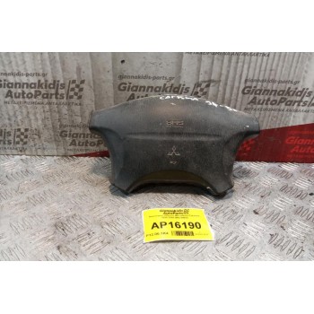 Αερόσακος Οδηγου Mitsubishi Carisma 1995-2000 MR740922
