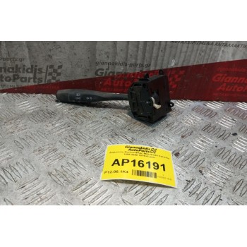 Διακόπτες Φωτων/Φλας Mitsubishi Carisma 1995-2000 10+5+5 pins